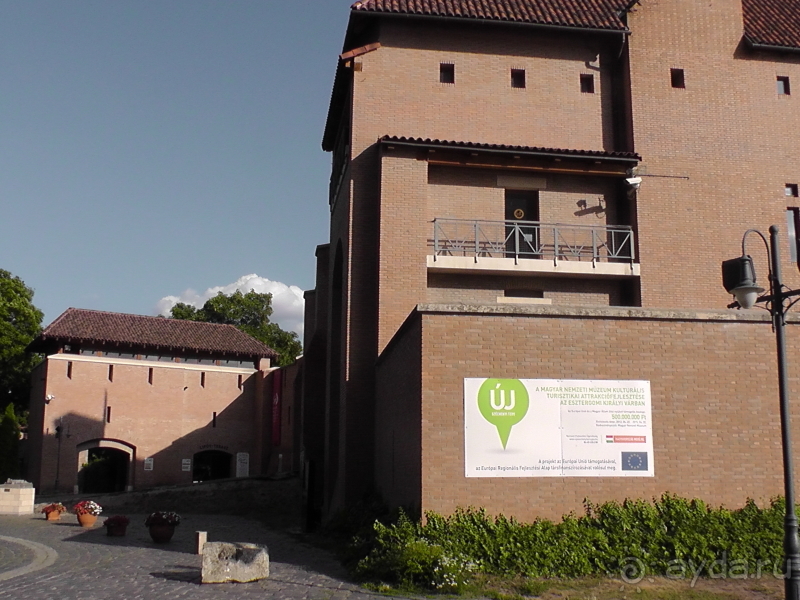 Эстергом. Это Венгрия!   Город венгерских королей и прилатов.