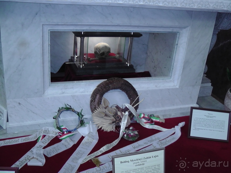 Эстергом. Это Венгрия!   Город венгерских королей и прилатов.