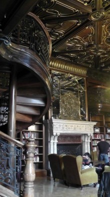 Это Венгрия! Городская библиотека Будапешт