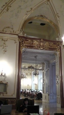 Это Венгрия! Городская библиотека Будапешт