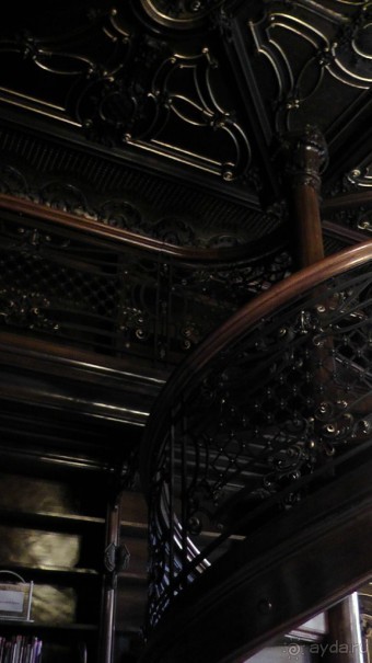 Это Венгрия! Городская библиотека Будапешт