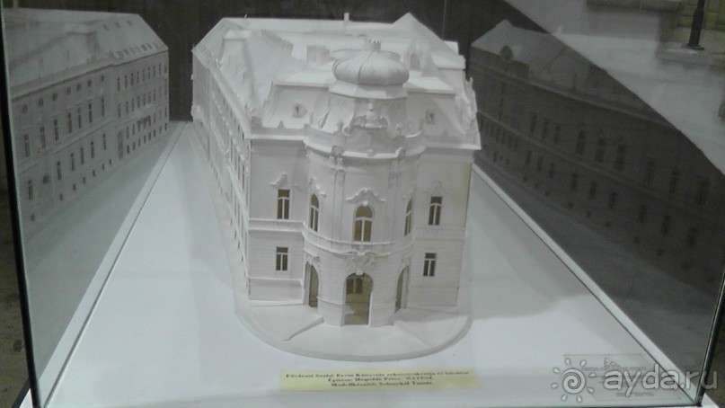 Это Венгрия! Городская библиотека Будапешт