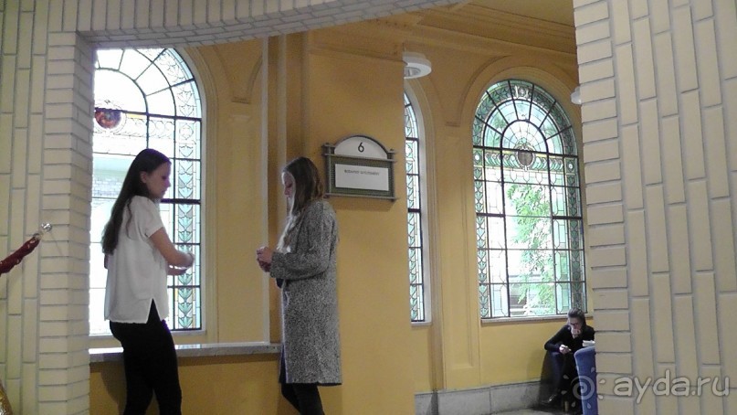 Это Венгрия! Городская библиотека Будапешт