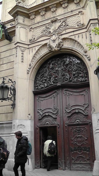 Это Венгрия! Городская библиотека Будапешт