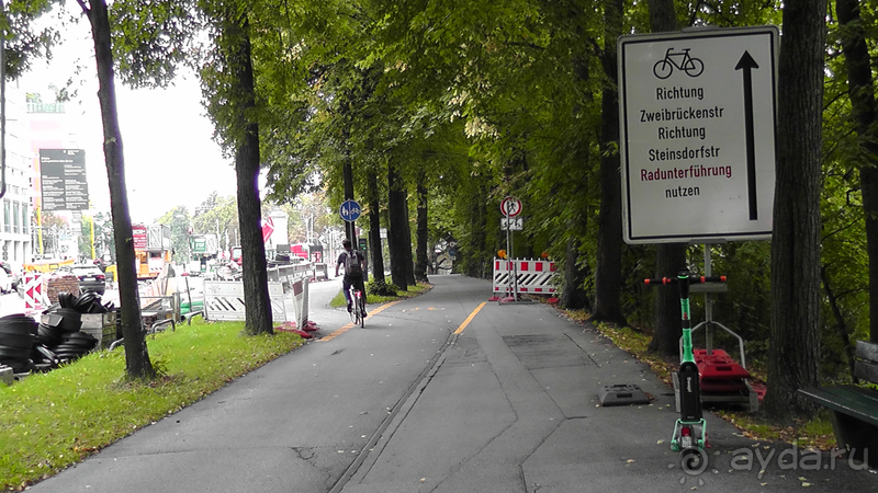 Бавария, Германия. Мюнхен - от "Максимилиана" до "Максимилиана".