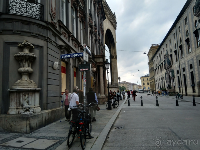 Бавария, Германия. Мюнхен - от "Максимилиана" до "Максимилиана".