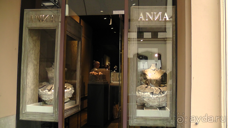 Бавария, Германия. Мюнхен - от "Максимилиана" до "Максимилиана".