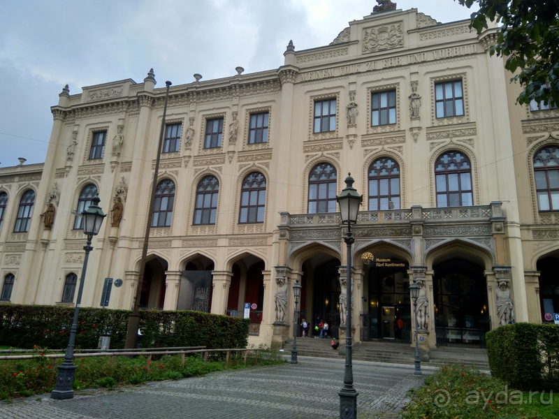 Бавария, Германия. Мюнхен - от "Максимилиана" до "Максимилиана".