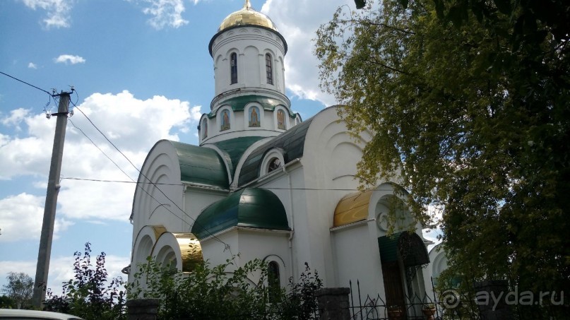 Альбом отзыва "Корсунь-Шевченковский -  стародавний город над Росью."