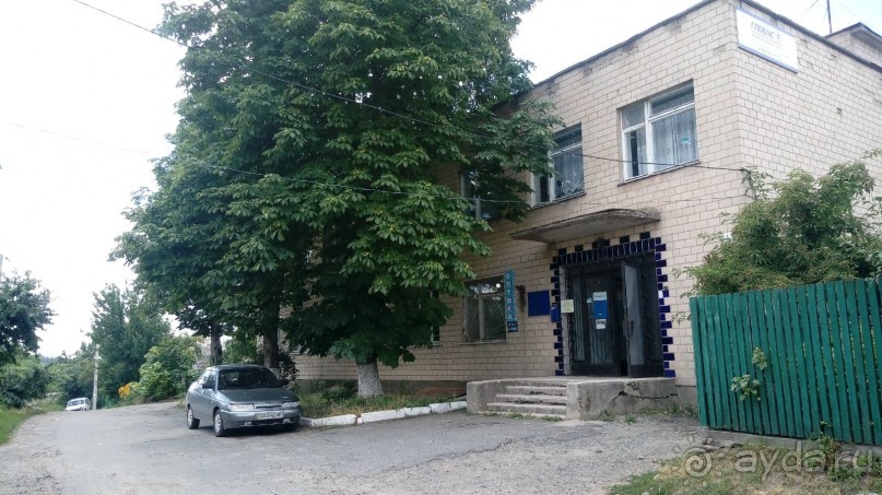 Альбом отзыва "Корсунь-Шевченковский -  стародавний город над Росью."