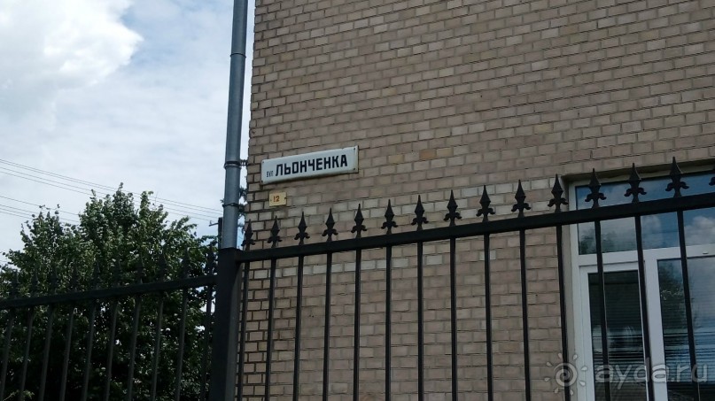 Корсунь-Шевченковский -  стародавний город над Росью.
