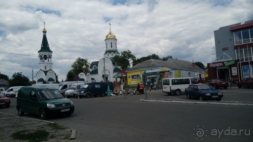 Альбом отзыва "Корсунь-Шевченковский -  стародавний город над Росью."