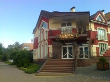 Альбом отзыва "Корсунь-Шевченковский -  стародавний город над Росью."