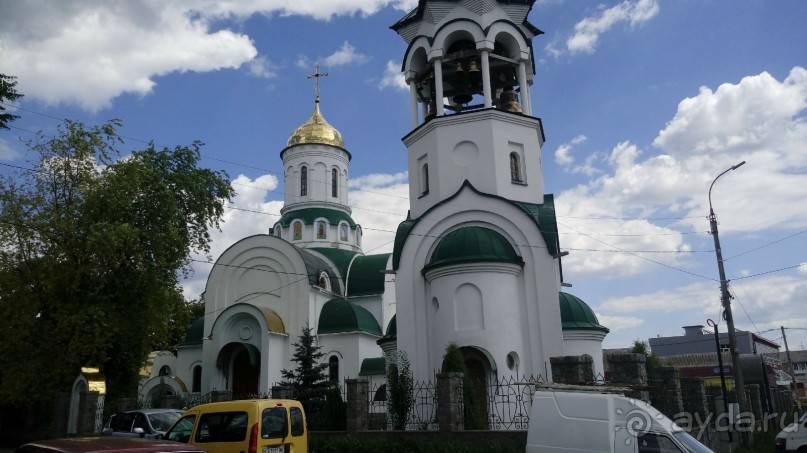 Альбом отзыва "Корсунь-Шевченковский -  стародавний город над Росью."