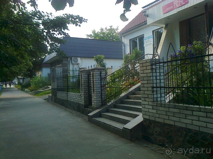 Альбом отзыва "Корсунь-Шевченковский -  стародавний город над Росью."