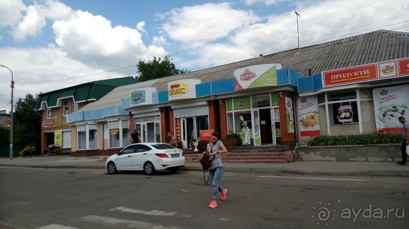 Корсунь-Шевченковский -  стародавний город над Росью.