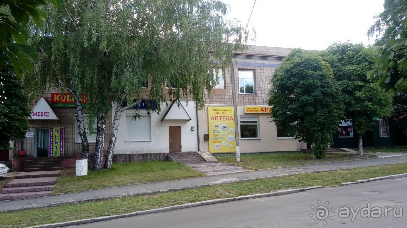 Корсунь-Шевченковский -  стародавний город над Росью.