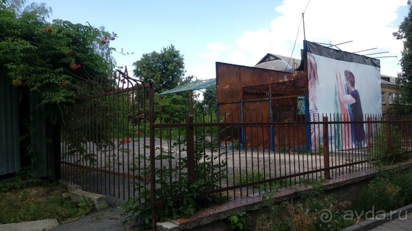 Корсунь-Шевченковский -  стародавний город над Росью.