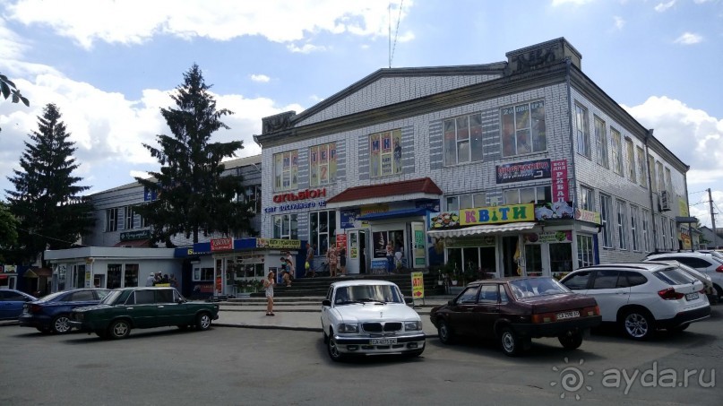 Корсунь-Шевченковский -  стародавний город над Росью.