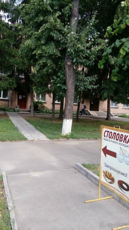 Корсунь-Шевченковский -  стародавний город над Росью.