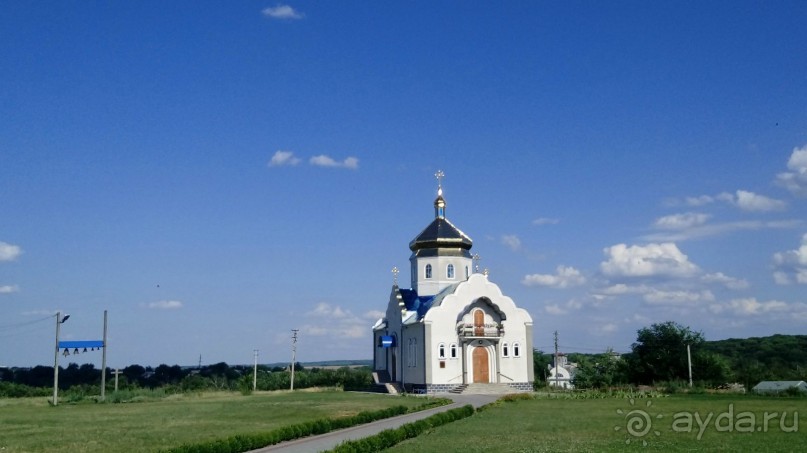 Корсунь-Шевченковский -  стародавний город над Росью.