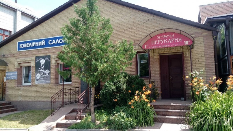 Корсунь-Шевченковский -  стародавний город над Росью.