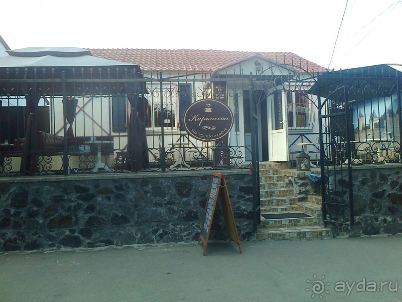 Корсунь-Шевченковский -  стародавний город над Росью.