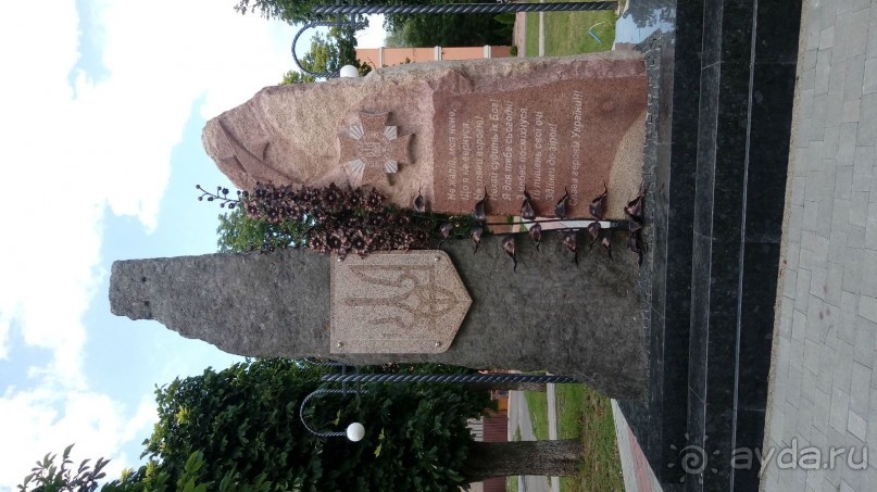 Корсунь-Шевченковский -  стародавний город над Росью.