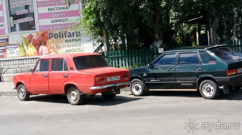 Корсунь-Шевченковский -  стародавний город над Росью.