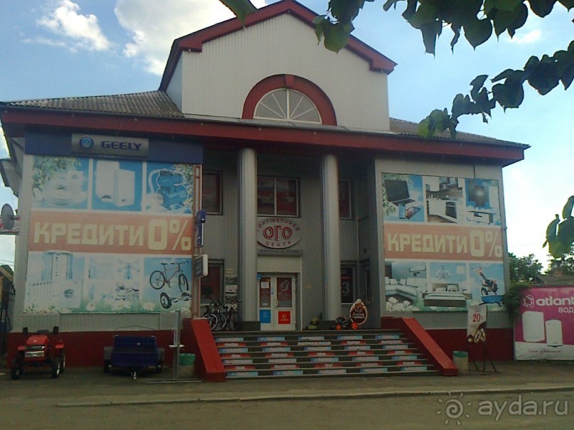 Корсунь-Шевченковский -  стародавний город над Росью.