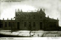 Корсунь-Шевченковский -  стародавний город над Росью.