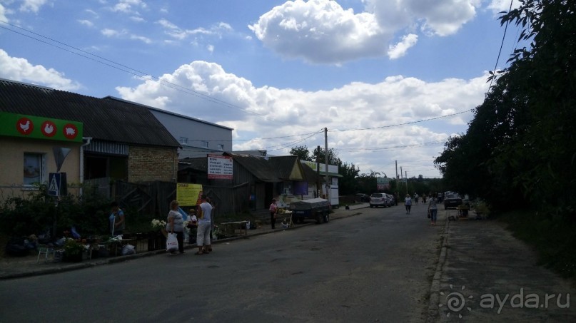 Корсунь-Шевченковский -  стародавний город над Росью.