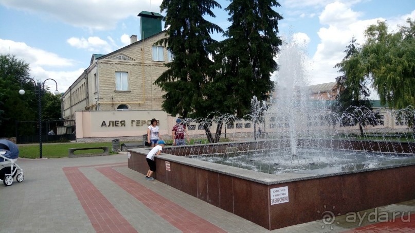 Корсунь-Шевченковский -  стародавний город над Росью.