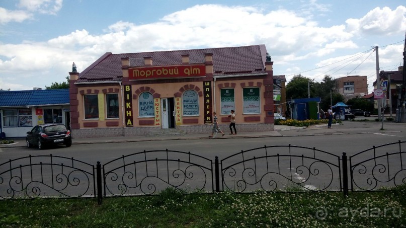 Корсунь-Шевченковский -  стародавний город над Росью.