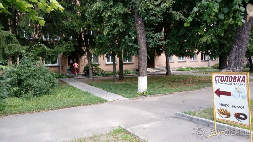 Корсунь-Шевченковский -  стародавний город над Росью.