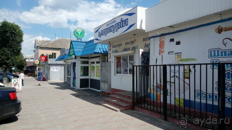 Корсунь-Шевченковский -  стародавний город над Росью.