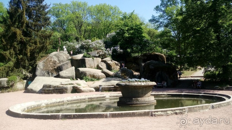 г. Умань. Парк 