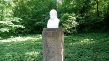 г. Умань. Парк 