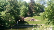 г. Умань. Парк 