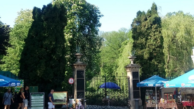 г. Умань. Парк 