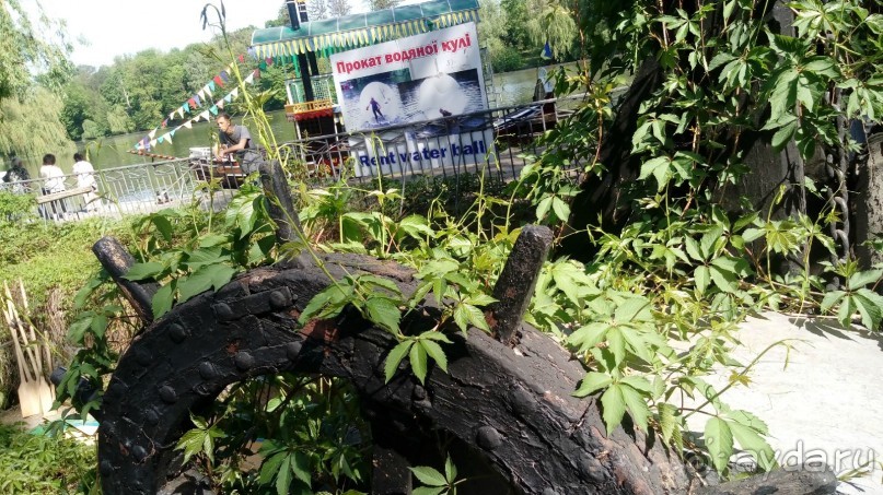 г. Умань. Парк 