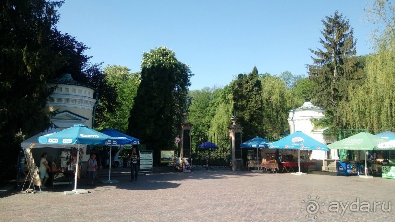 г. Умань. Парк 