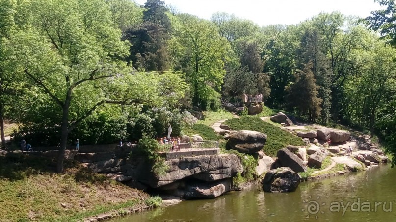 г. Умань. Парк 