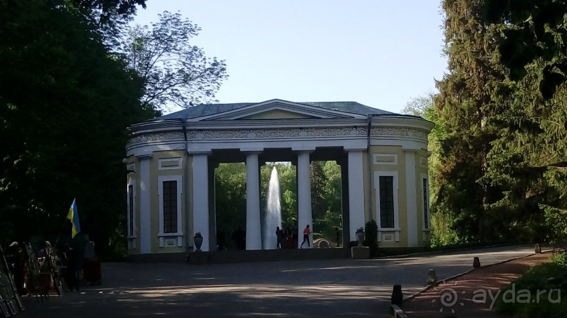 г. Умань. Парк 