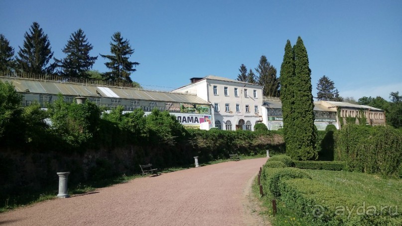 г. Умань. Парк 