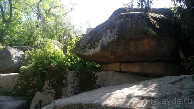 г. Умань. Парк 