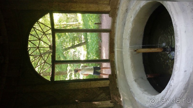 г. Умань. Парк 