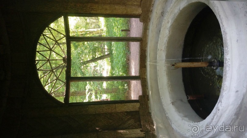 г. Умань. Парк 