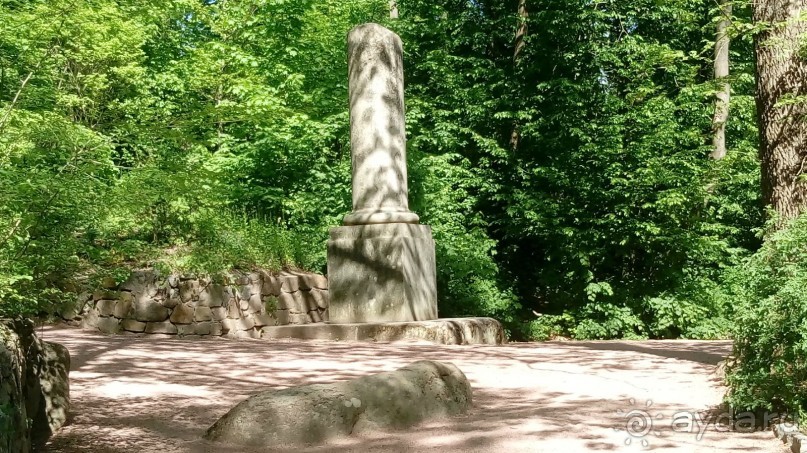 г. Умань. Парк 