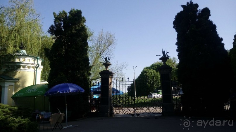 г. Умань. Парк 